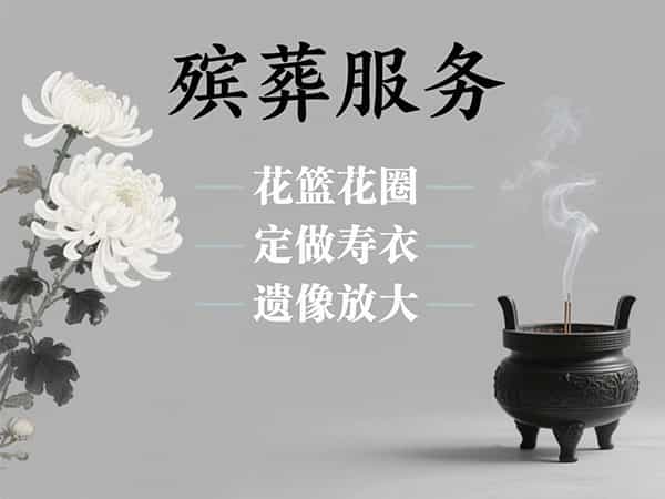法律手续代办